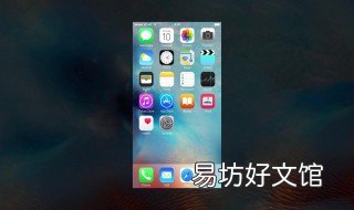 怎么查看手机的fps? 怎么查看手机的型号