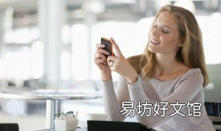 苹果手机小圆点不见了 苹果手机小圆点不见了怎么找回
