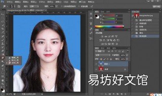怎么用ps换背景 怎么用ps换背景颜色渐变色
