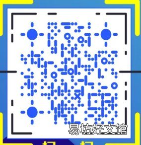 西安莲湖区有广济大药房吗 西安广济大药房地址