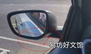 科二倒车入库技巧 科二倒车入库技巧视频 新手必看