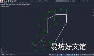 CAD公差怎么标注啊? cad里怎么标注公差