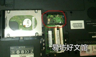 无线网卡连不上网怎么办 无线上网卡连接不上网络怎么办