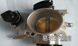 比亚迪f3清洗节气门 比亚迪F3清洗节气门后怎么怠速会高点