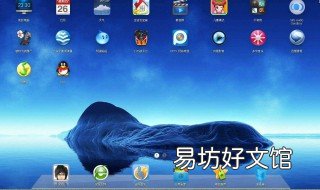 电脑下载的软件不能在桌面显示怎么办 电脑下载的软件怎么能不显示在桌面