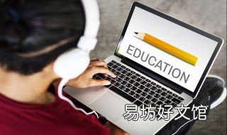 上网卡怎么使用 怎么使用网卡上网