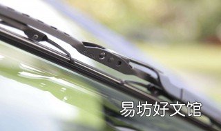 汽车雨刮器怎么立起来 斯威汽车雨刮器怎么立起来