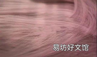 黄皮肤染什么颜色头发显白 黄皮肤染什么颜色头发显白男