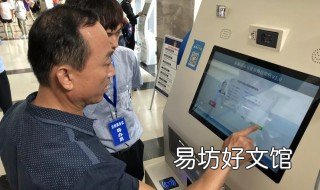 交税上牌一天来得及吗 上牌交税一天能办好吗
