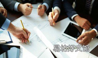 cad比例因子怎么设置两个 cad怎么设定比例的比例因子