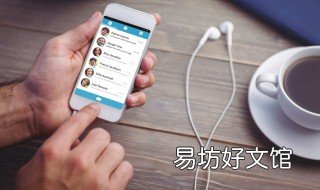 苹果手机卡怎么办 苹果卡了怎么办