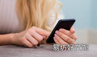 手机拉黑能收到短信吗 一加手机拉黑能收到短信吗