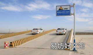 科目二考三次都没过应该怎么办? 科目二考三次都没过应该怎么办