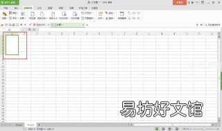 阴影边框怎么设置 文字添加阴影边框怎么设置
