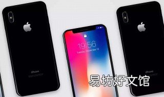 苹果手机越狱是什么 苹果手机越狱是什么样子的