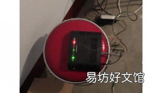 路由器光信号闪红灯是什么意思 路由器光信号闪红灯是什么意思?