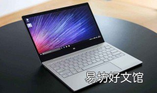 笔记本没有hdmi接口怎么办 苹果笔记本没有hdmi接口怎么办