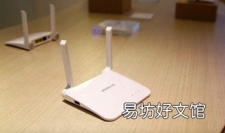 怎么安装路由器 怎么安装路由器设置wifi