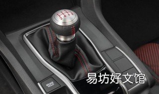 自动挡与手动挡哪个安全? 手动挡自动挡哪个安全性高