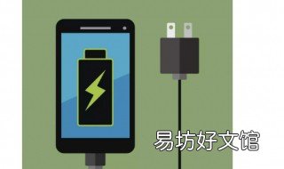 手机充电慢怎么办 oppo手机充电慢怎么办