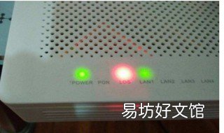 路由器los闪红灯是怎么回事 路由器los闪红灯什么情况
