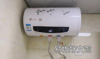 热水器不加热了怎么回事 帅康热水器不加热了怎么回事