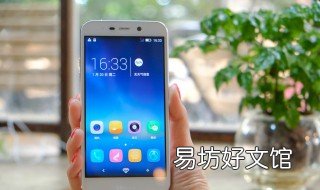 hd1是什么意思怎么取消 hd1是什么意思怎么取消oppo手机AP3