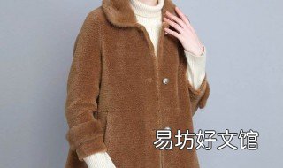 水貂绒的优缺点 水貂绒衣服的优缺点