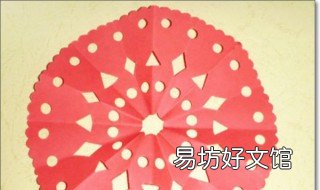 春节窗花剪纸教程 春节窗花剪纸教程视频