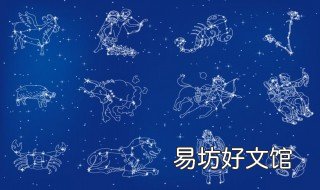12星座女谁最萌 12星座女最萌,图片