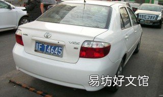 北京摇车牌号申请审核 北京机动车摇号审核
