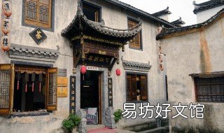 二手房过户费怎么算 二手房过户费怎么算2022