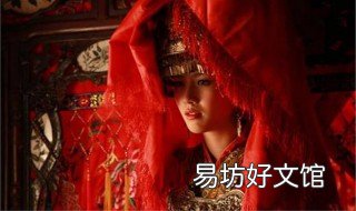 古人的婚礼在什么时间举行 古人的婚礼在什么时间举行?