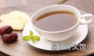 红糖水什么时候喝最好 艾叶红糖水什么时候喝最好