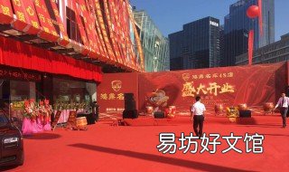 成立公司的条件 成立公司的条件咨询
