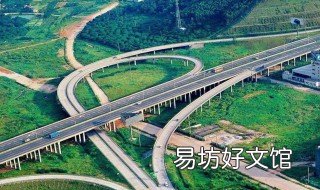 etc激活后可以上高速了吗 etc激活后可以马上上高速用吗