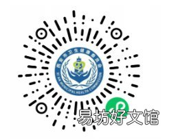 西安未成年儿童怎么预约新冠疫苗 西安未成年儿童怎么预约挂号