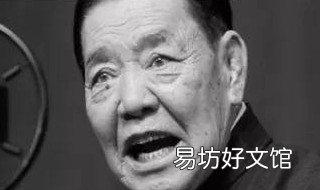 单田芳的精典评书是哪几部? 单田芳评书代表作有哪些