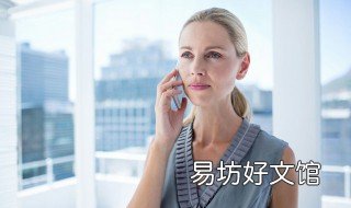 手机号欠费多长时间销号 手机号欠费多久销号