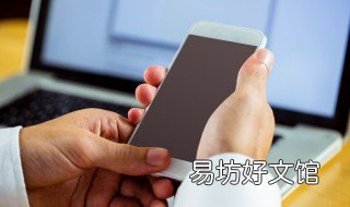 安卓手机卡怎么办 安卓手机用卡了怎么办