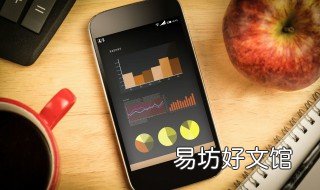 exe文件在手机上怎么打开 exe文件怎么打开 手机
