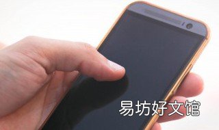vivo手机自动开关机在哪里设置 vivo手机的自动开关机怎么设置