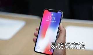 手机打电话不显示怎么办 打电话但是手机不显示