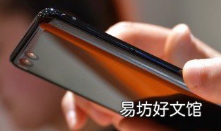小米手机骚扰拦截在哪里 小米骚扰电话拦截在哪里找