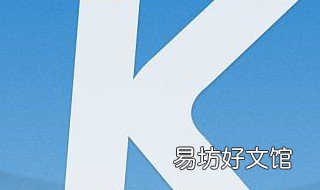 酷狗唱唱怎么修音 酷狗唱唱修音有用吗