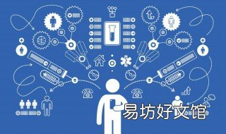 网络慢怎么办 手机下载网络慢怎么办