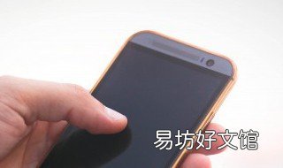vivo隐藏图标密码忘了 vivo忘了隐藏图标密码怎么办