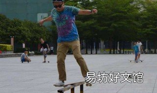 初学滑板车的方法 滑板车怎么学技巧