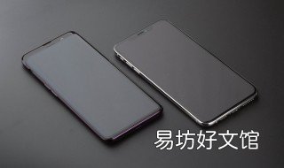 苹果相机设置在哪里 苹果相机里的设置在哪