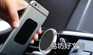 vivo语音助手怎么打开 vivo语音助手怎么打开游戏魔盒
